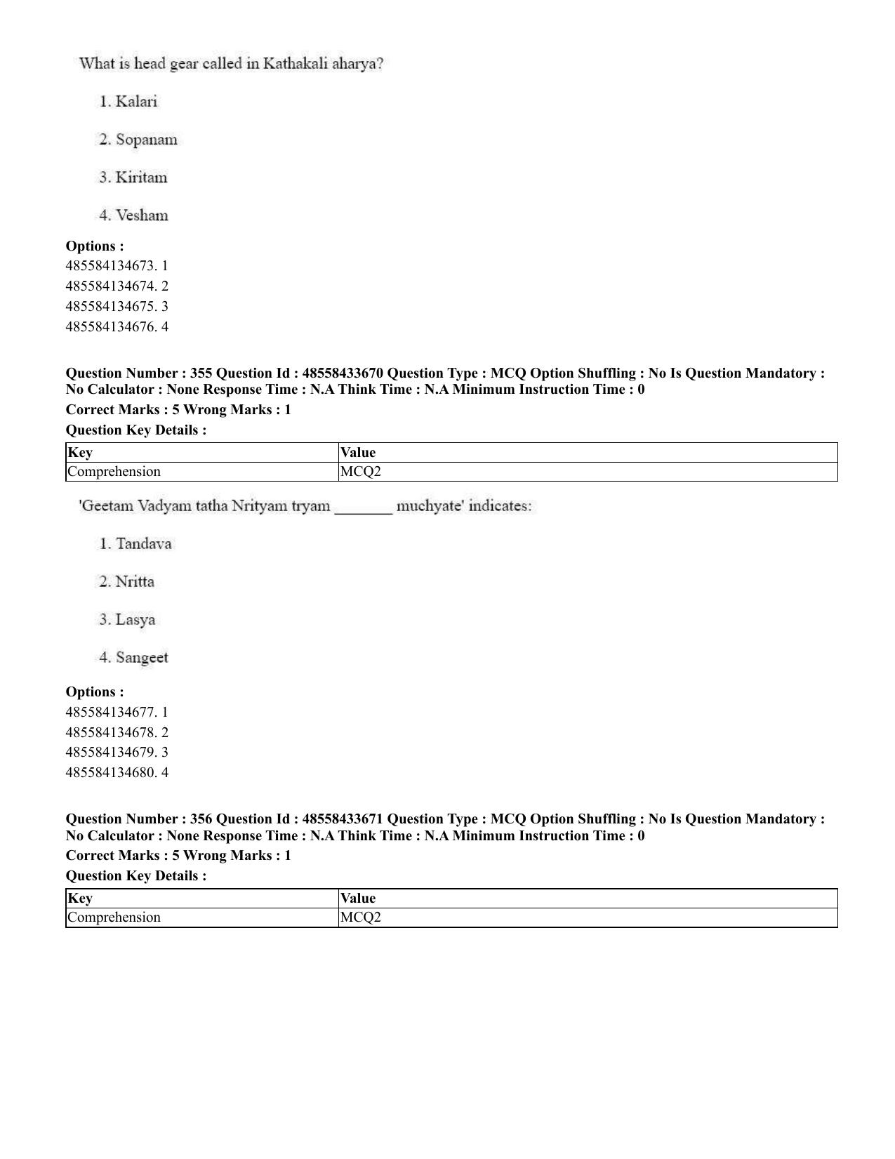 CUET 2023 English Japanese compressed Shift 1 Question Papers - 18 June 2023 - Page 219