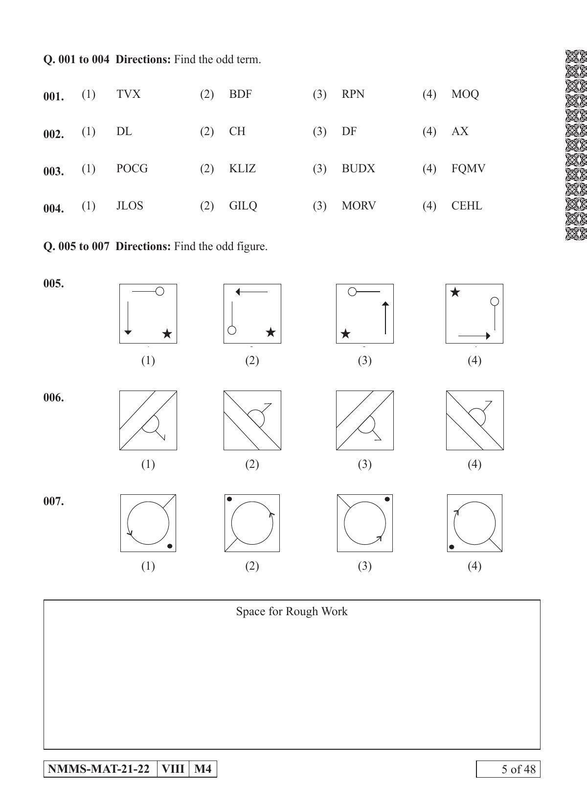 MAT GUJARATI 2021-22 Class 8 Maharashtra NMMS Question Papers - Page 5