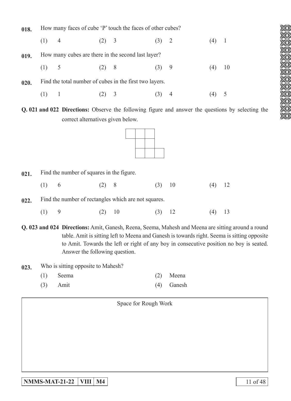 MAT GUJARATI 2021-22 Class 8 Maharashtra NMMS Question Papers - Page 11