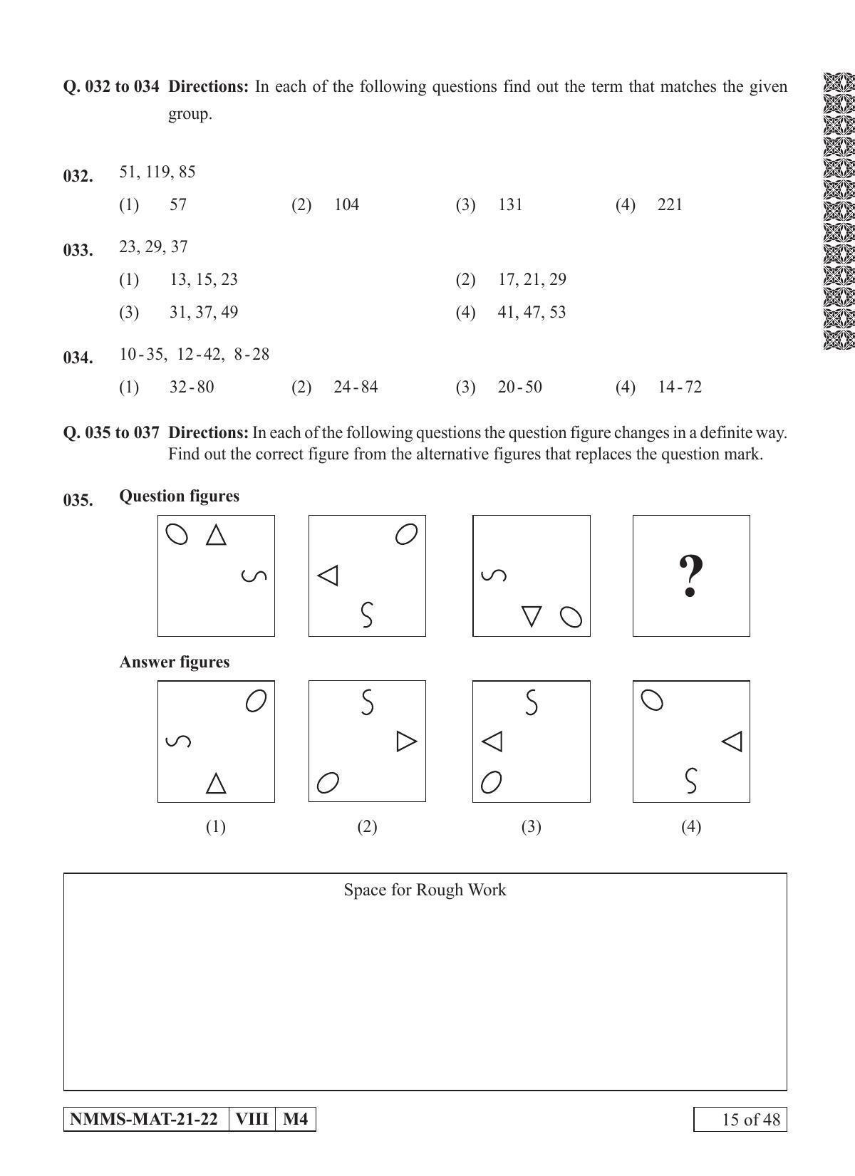 MAT GUJARATI 2021-22 Class 8 Maharashtra NMMS Question Papers - Page 15