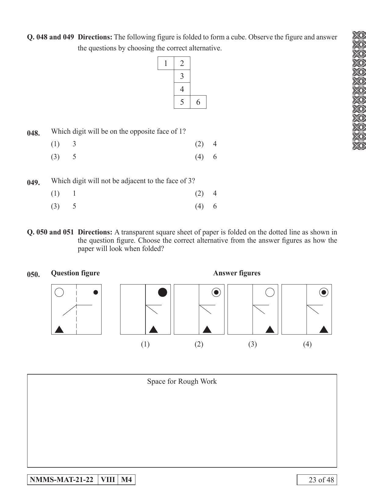 MAT GUJARATI 2021-22 Class 8 Maharashtra NMMS Question Papers - Page 23
