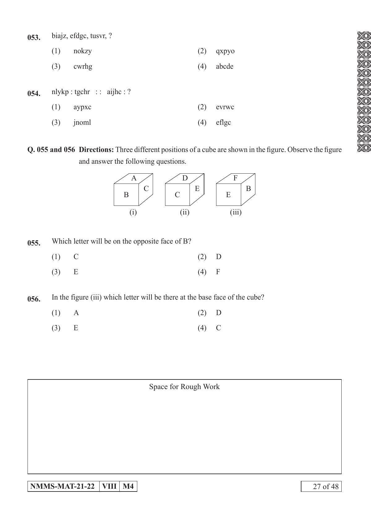 MAT GUJARATI 2021-22 Class 8 Maharashtra NMMS Question Papers - Page 27