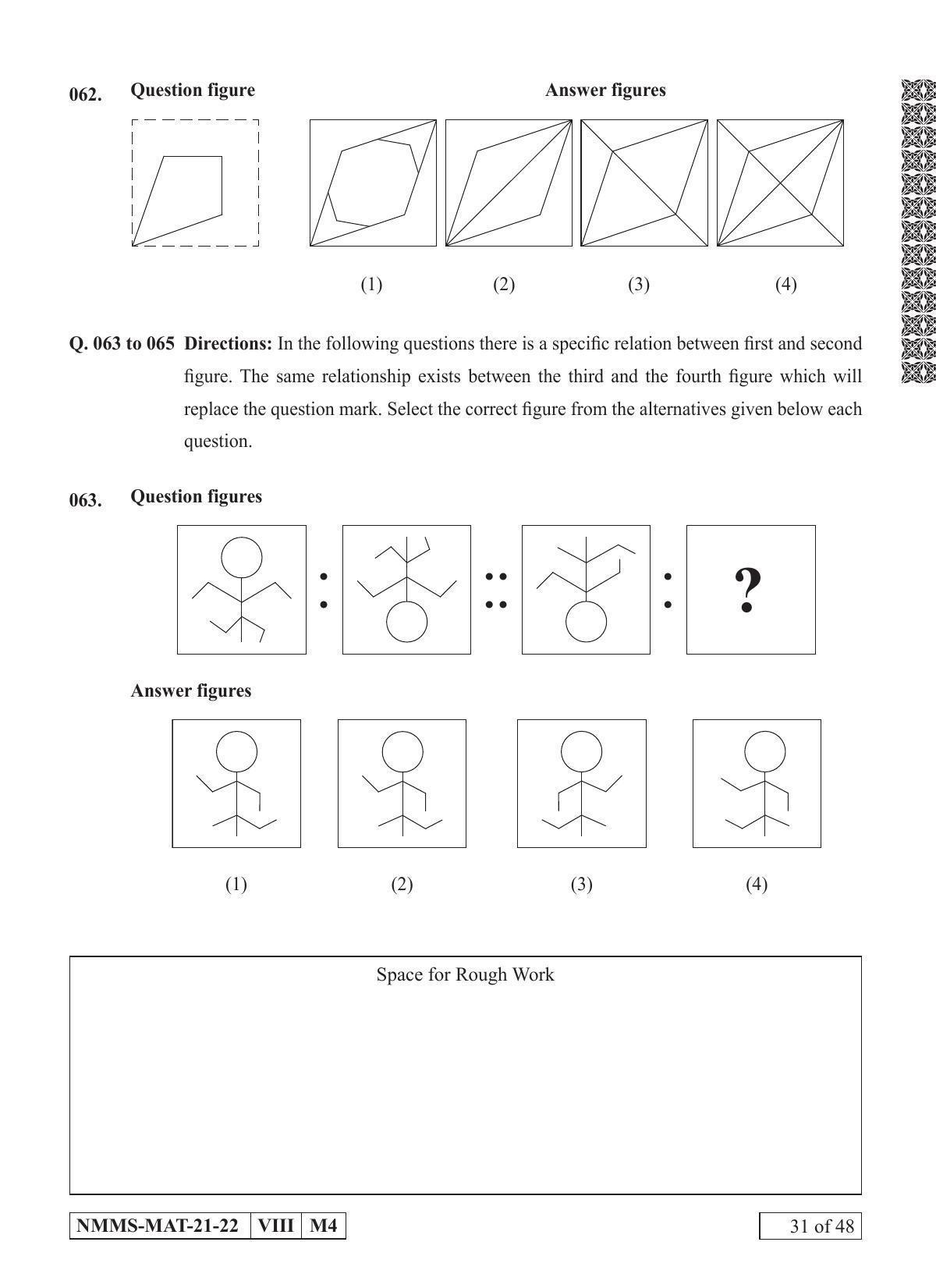 MAT GUJARATI 2021-22 Class 8 Maharashtra NMMS Question Papers - Page 31