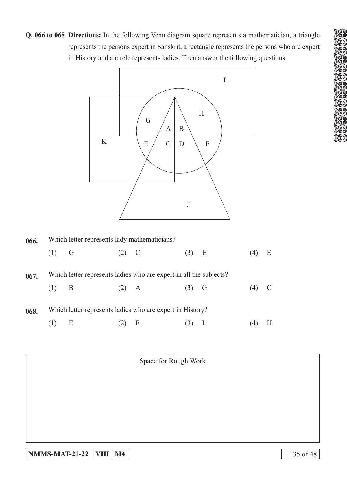 MAT GUJARATI 2021-22 Class 8 Maharashtra NMMS Question Papers - Page 35