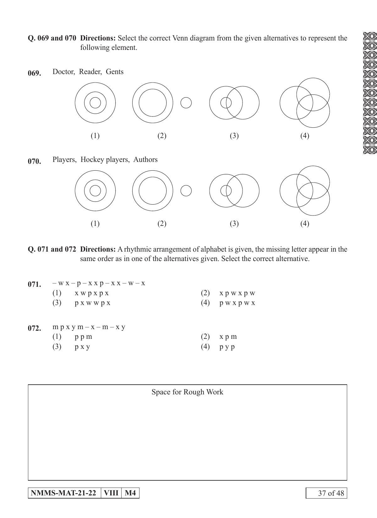MAT GUJARATI 2021-22 Class 8 Maharashtra NMMS Question Papers - Page 37
