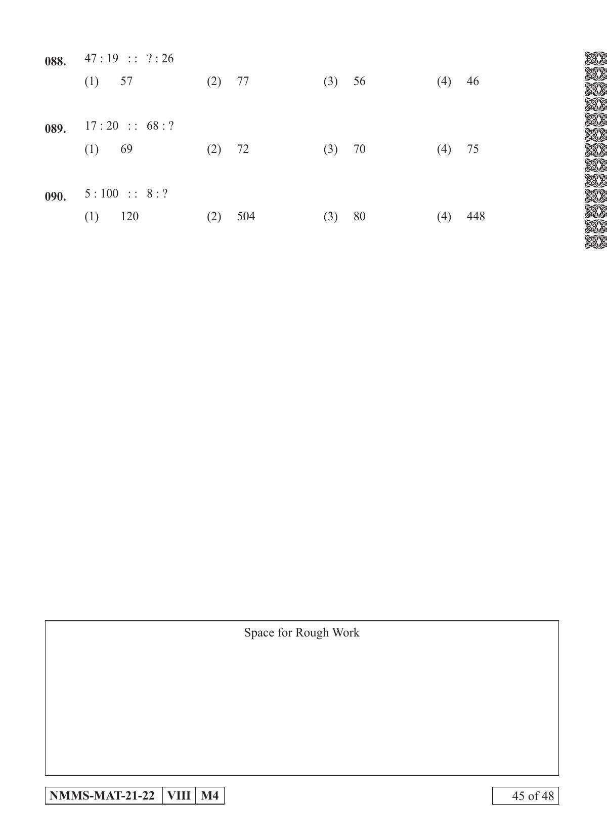 MAT GUJARATI 2021-22 Class 8 Maharashtra NMMS Question Papers - Page 45
