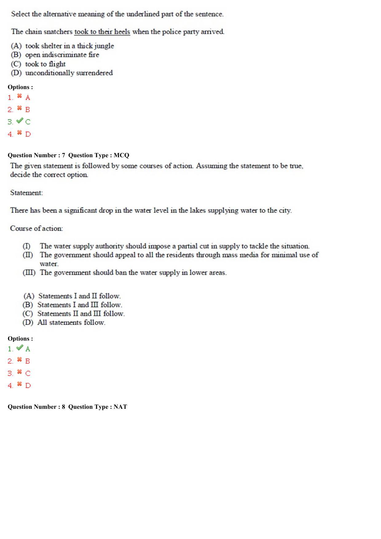 GATE 2015 Computer Science and Information Technology (CS) Question Paper with Answer Key - Page 4