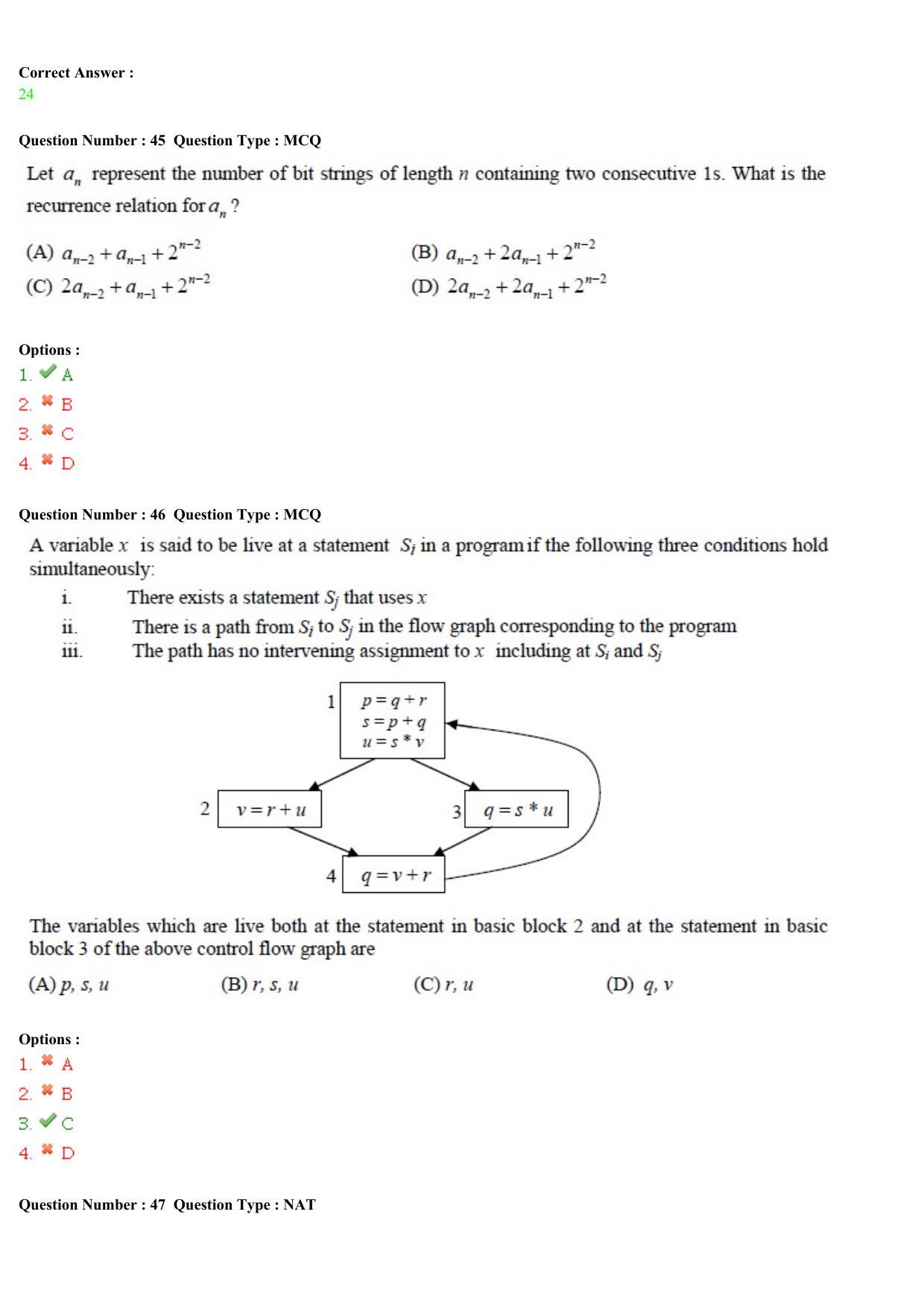 GATE 2015 Computer Science and Information Technology (CS) Question Paper with Answer Key - Page 17