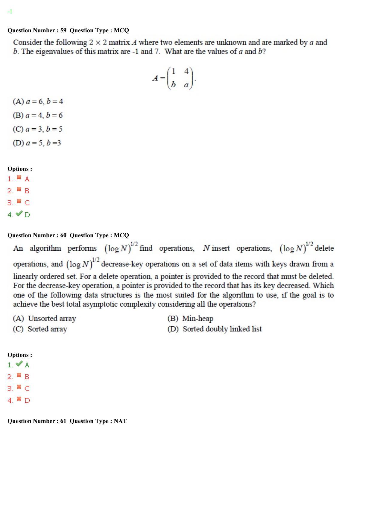 GATE 2015 Computer Science and Information Technology (CS) Question Paper with Answer Key - Page 22