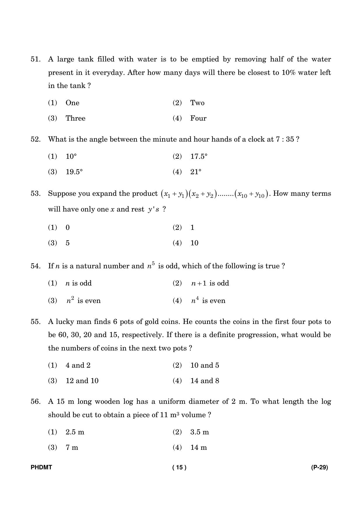 IGNOU PhD Entrance Test Ph. D. (Mathematics) Entrance Test, July, 2023 Question Paper - Page 16