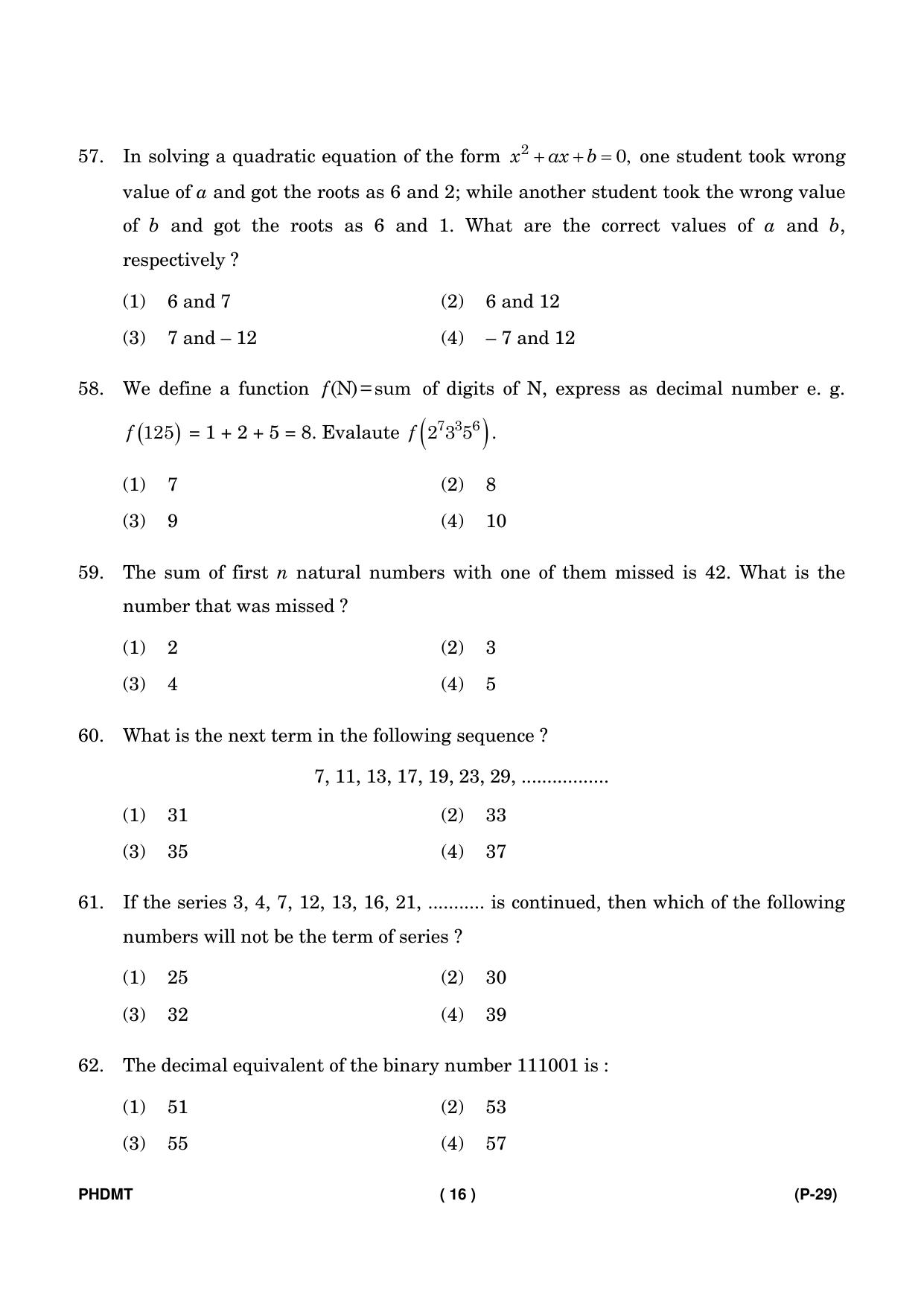 IGNOU PhD Entrance Test Ph. D. (Mathematics) Entrance Test, July, 2023 Question Paper - Page 17