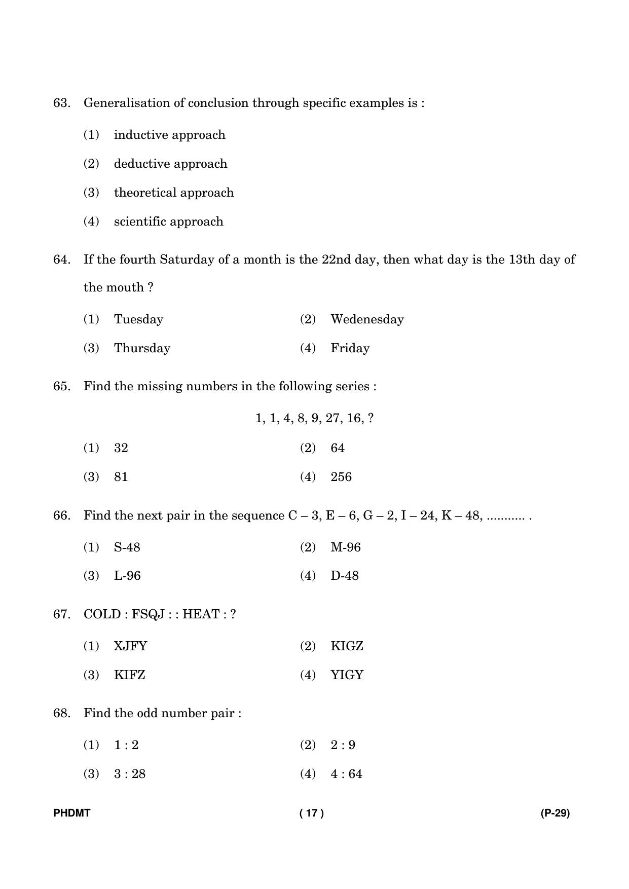 IGNOU PhD Entrance Test Ph. D. (Mathematics) Entrance Test, July, 2023 Question Paper - Page 18