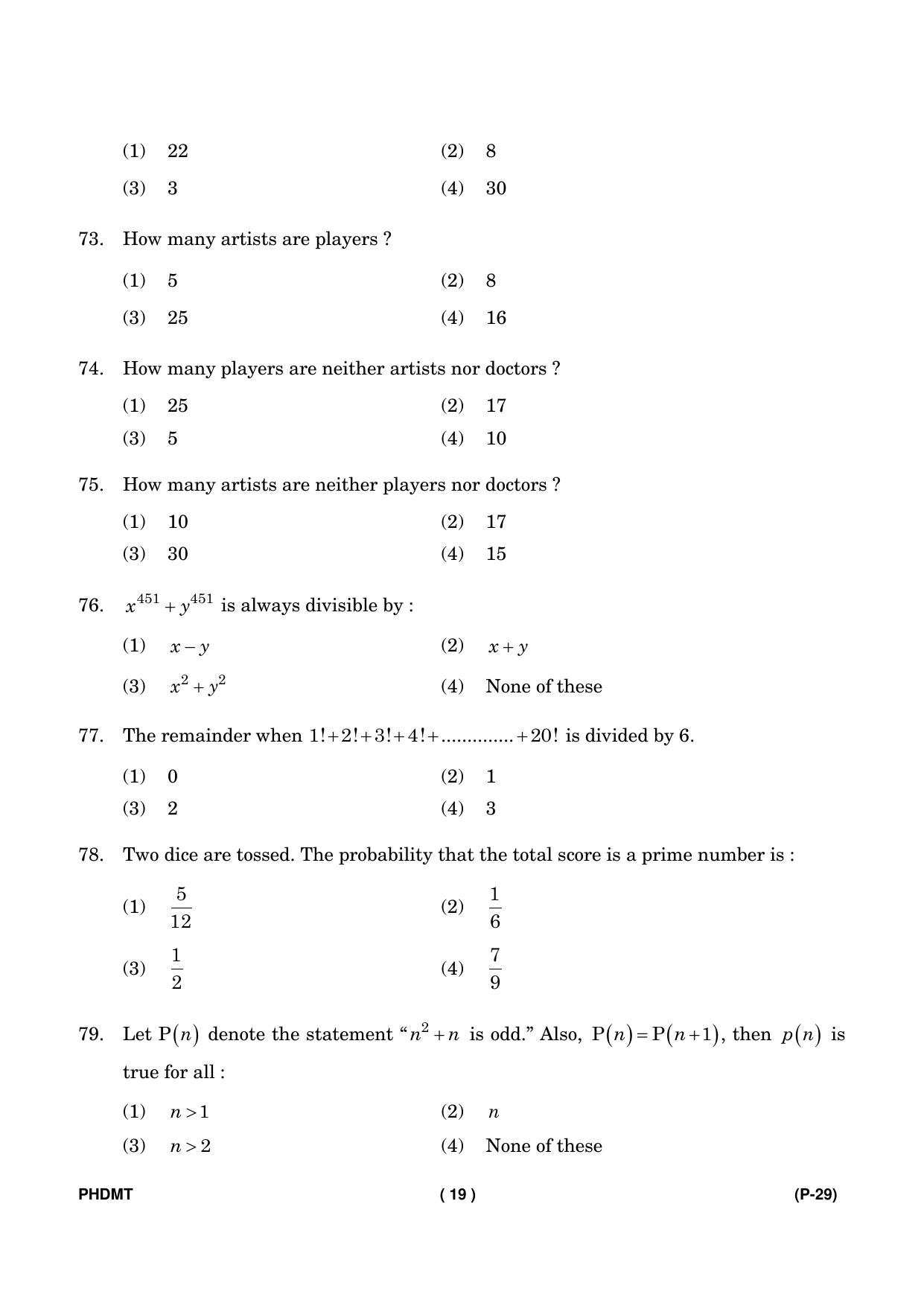 IGNOU PhD Entrance Test Ph. D. (Mathematics) Entrance Test, July, 2023 Question Paper - Page 20