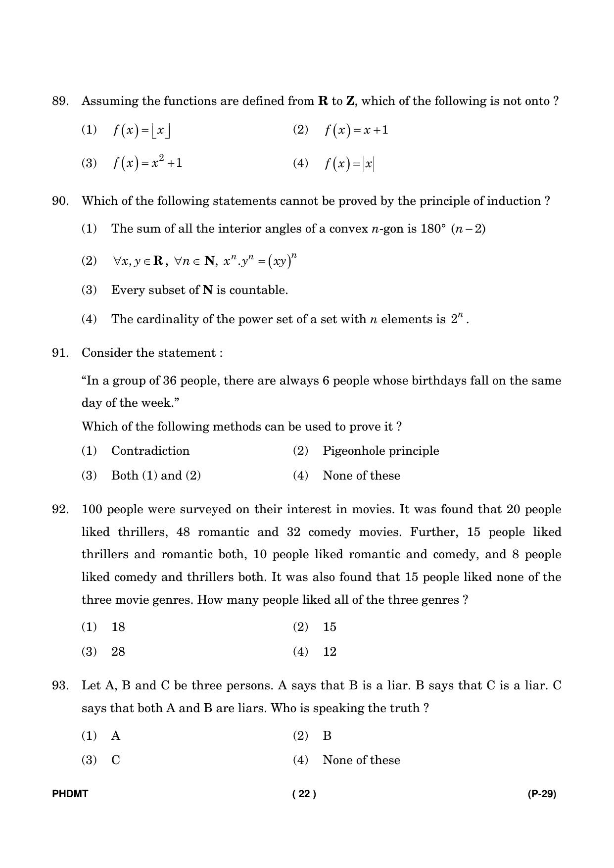 IGNOU PhD Entrance Test Ph. D. (Mathematics) Entrance Test, July, 2023 Question Paper - Page 23