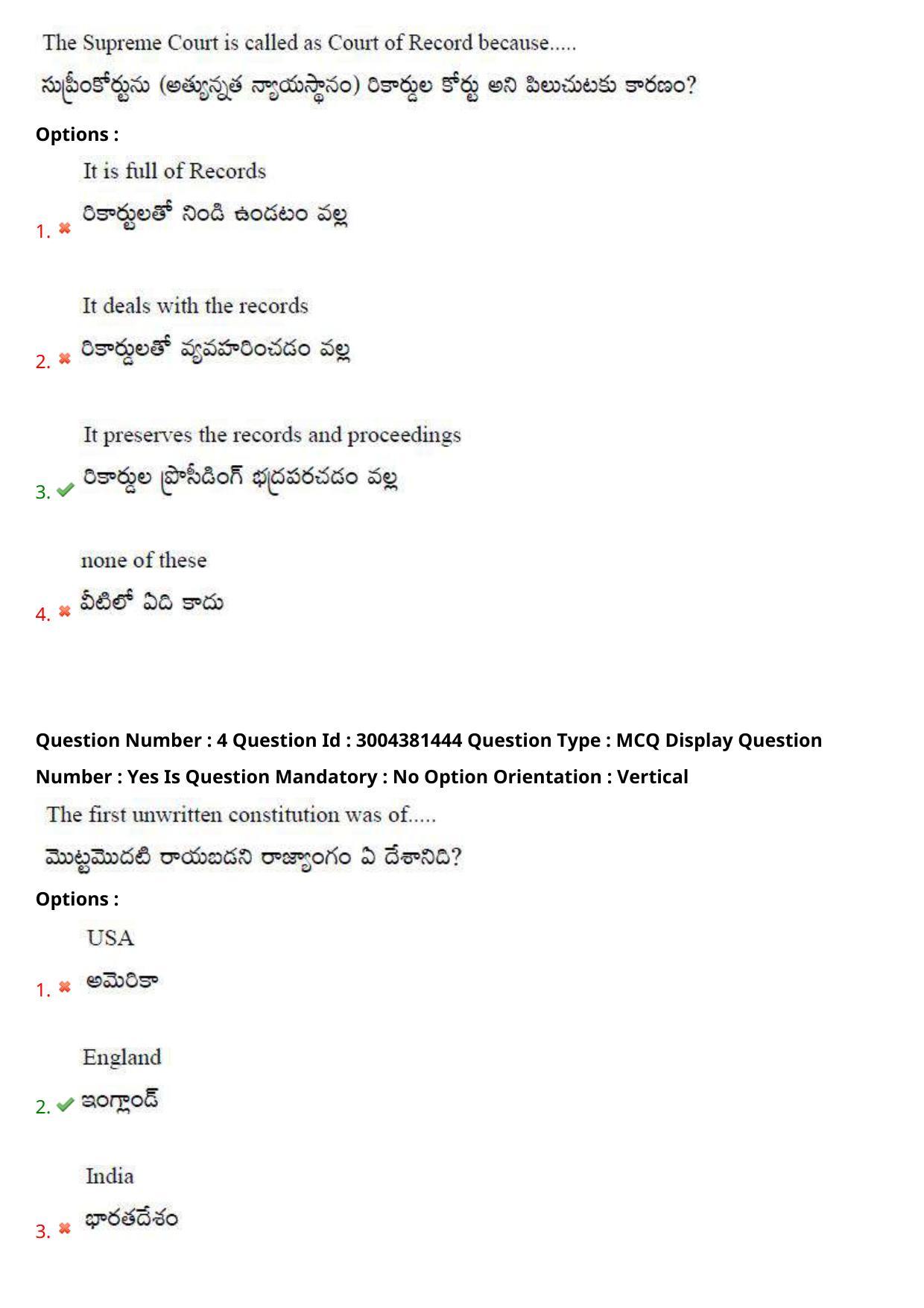 AP LAWCET 2020 - 3 Year LLB Question Paper With Keys - Page 4