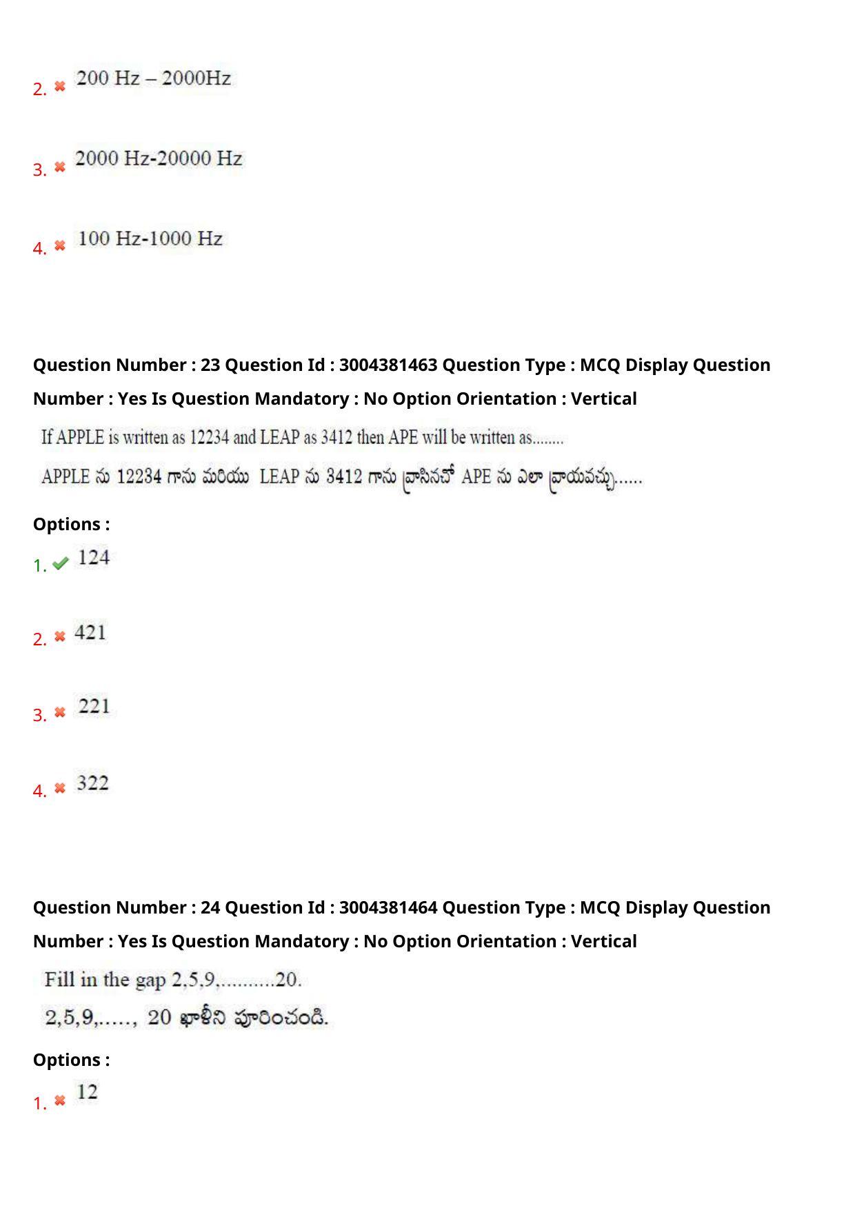 AP LAWCET 2020 - 3 Year LLB Question Paper With Keys - Page 16