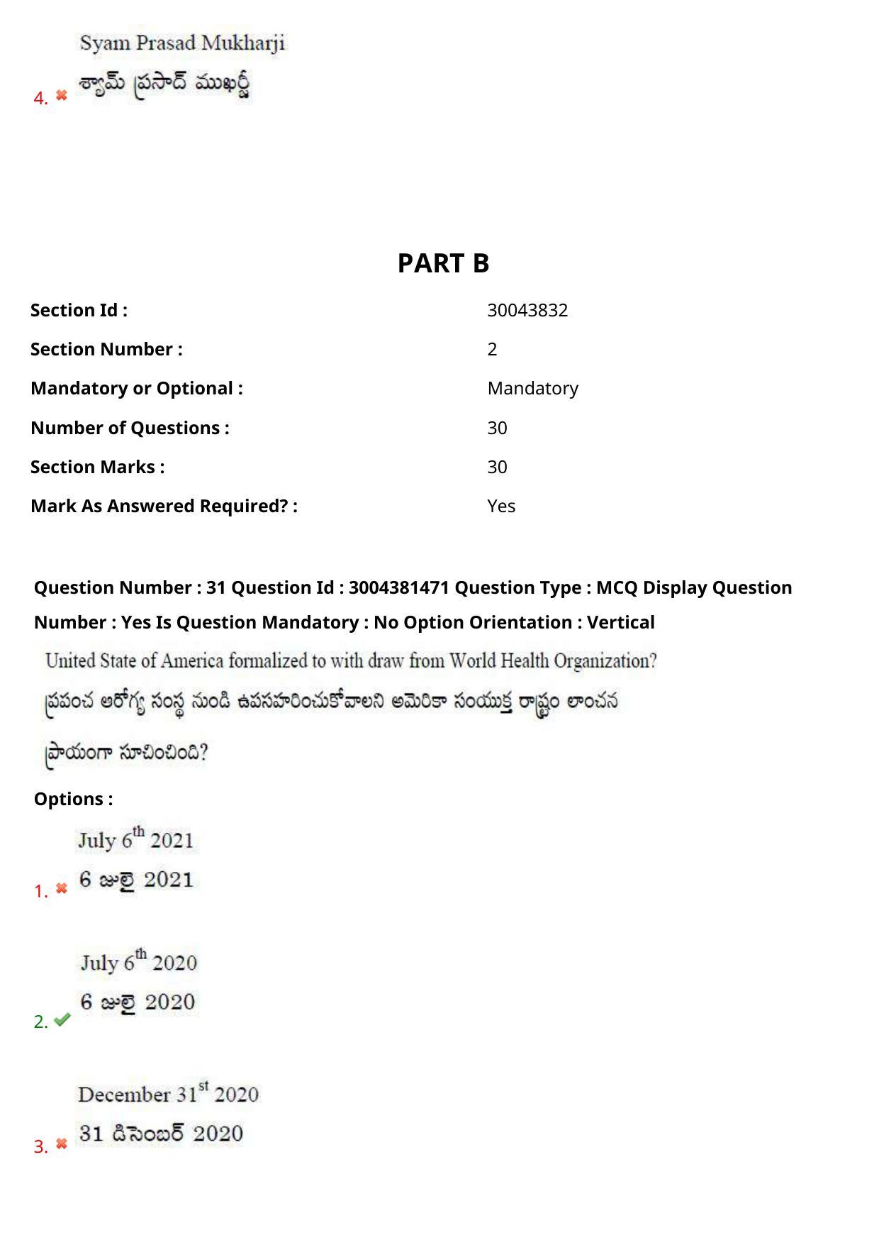 AP LAWCET 2020 - 3 Year LLB Question Paper With Keys - Page 21