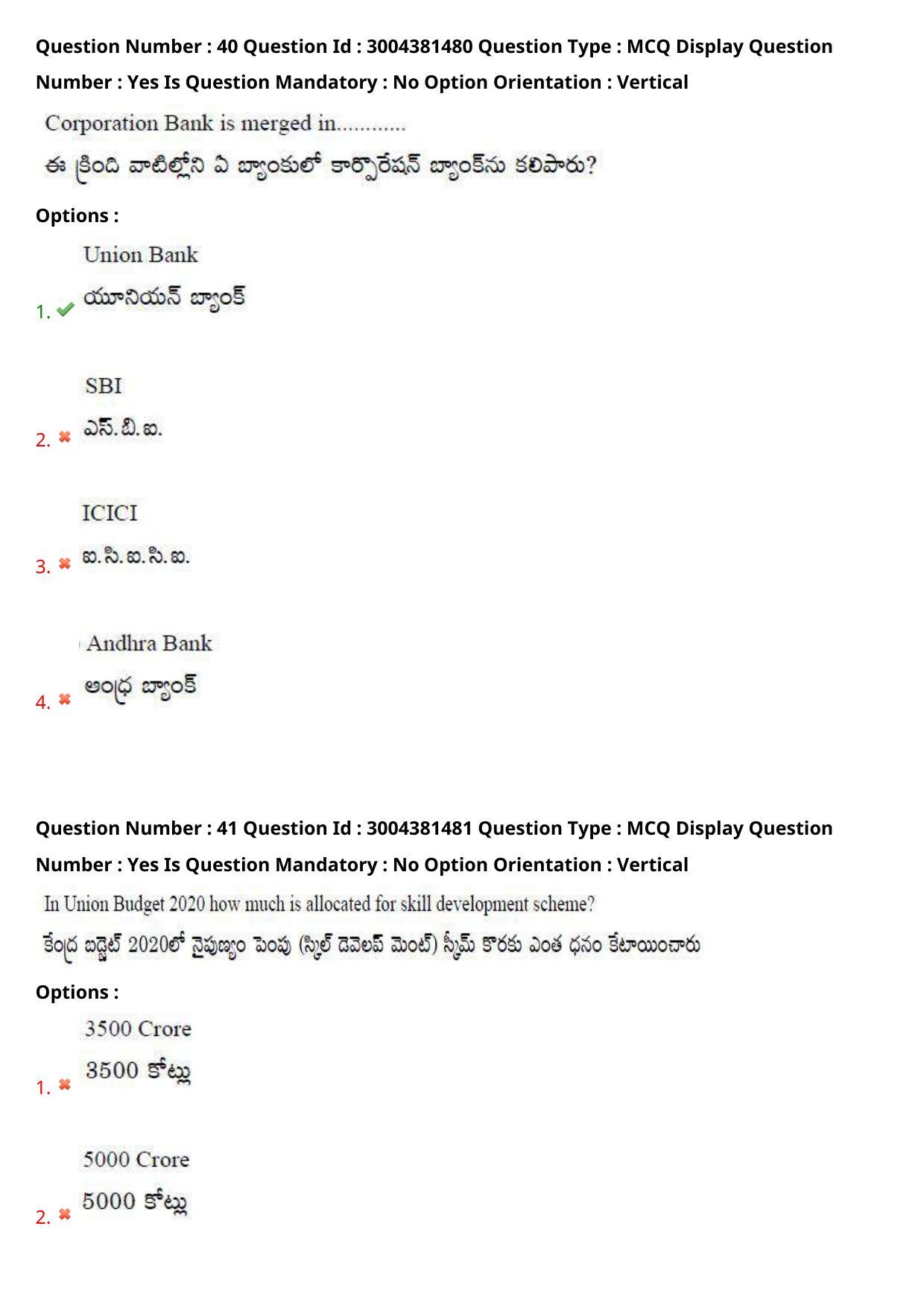AP LAWCET 2020 - 3 Year LLB Question Paper With Keys - Page 27