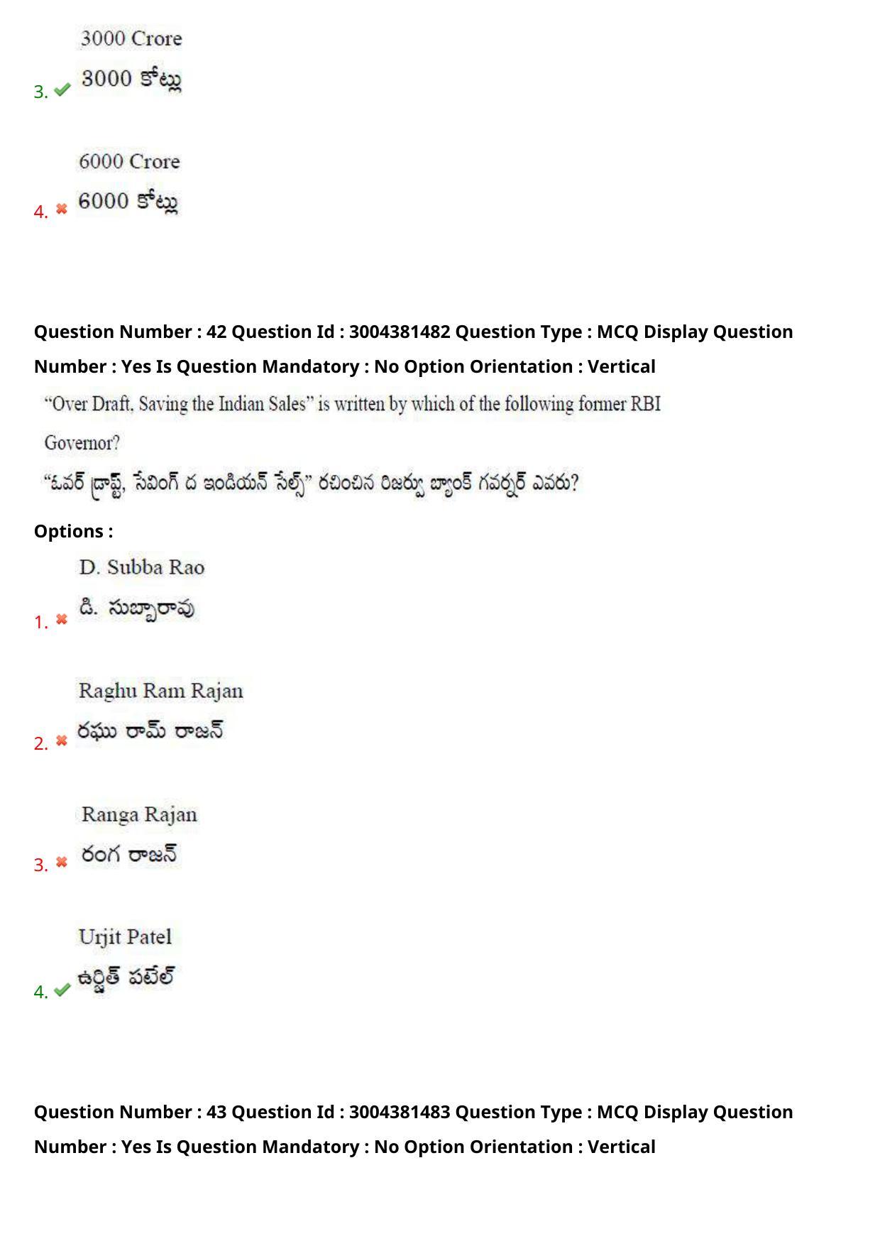 AP LAWCET 2020 - 3 Year LLB Question Paper With Keys - Page 28