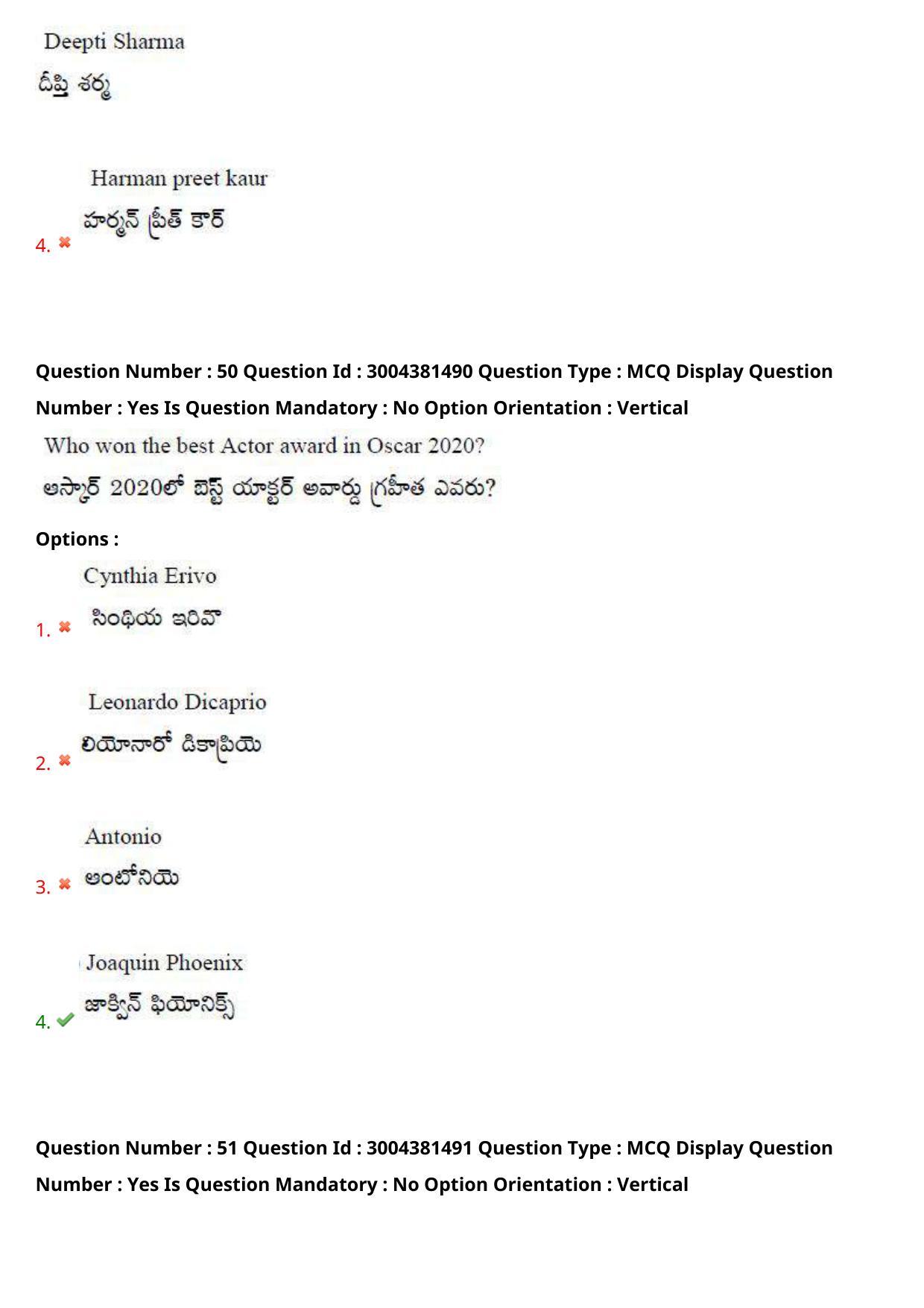 AP LAWCET 2020 - 3 Year LLB Question Paper With Keys - Page 33