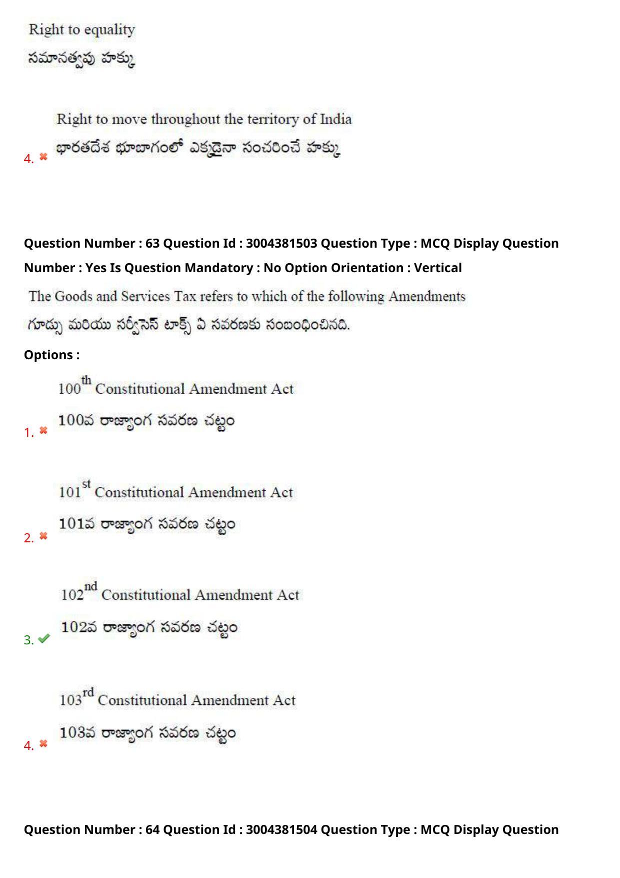 AP LAWCET 2020 - 3 Year LLB Question Paper With Keys - Page 42