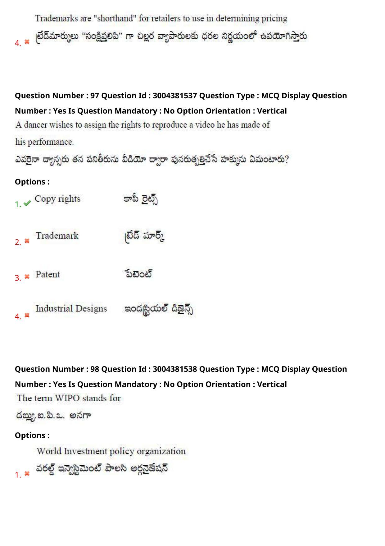 AP LAWCET 2020 - 3 Year LLB Question Paper With Keys - Page 63