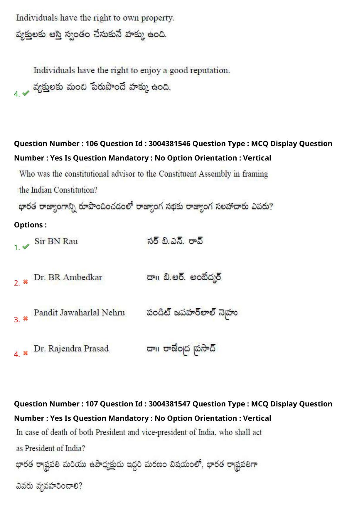 AP LAWCET 2020 - 3 Year LLB Question Paper With Keys - Page 68