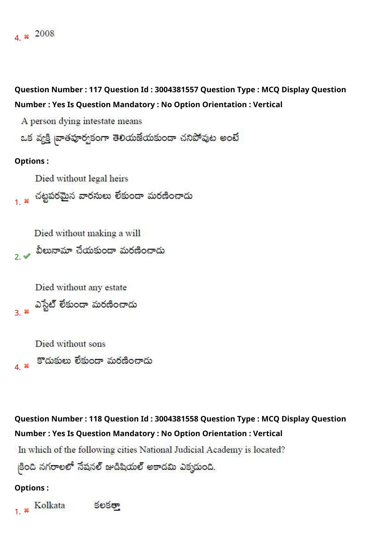 AP LAWCET 2020 - 3 Year LLB Question Paper With Keys - Page 74