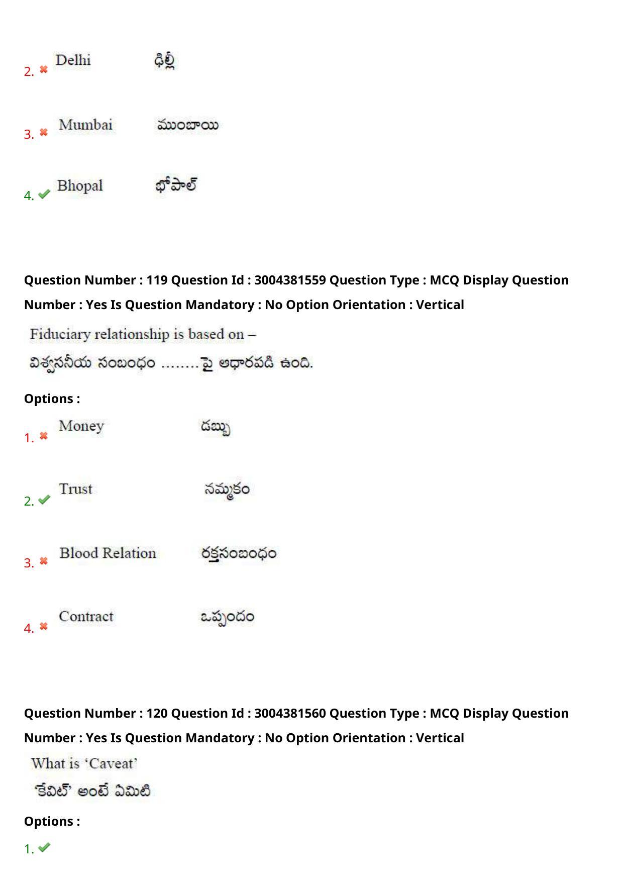 AP LAWCET 2020 - 3 Year LLB Question Paper With Keys - Page 75
