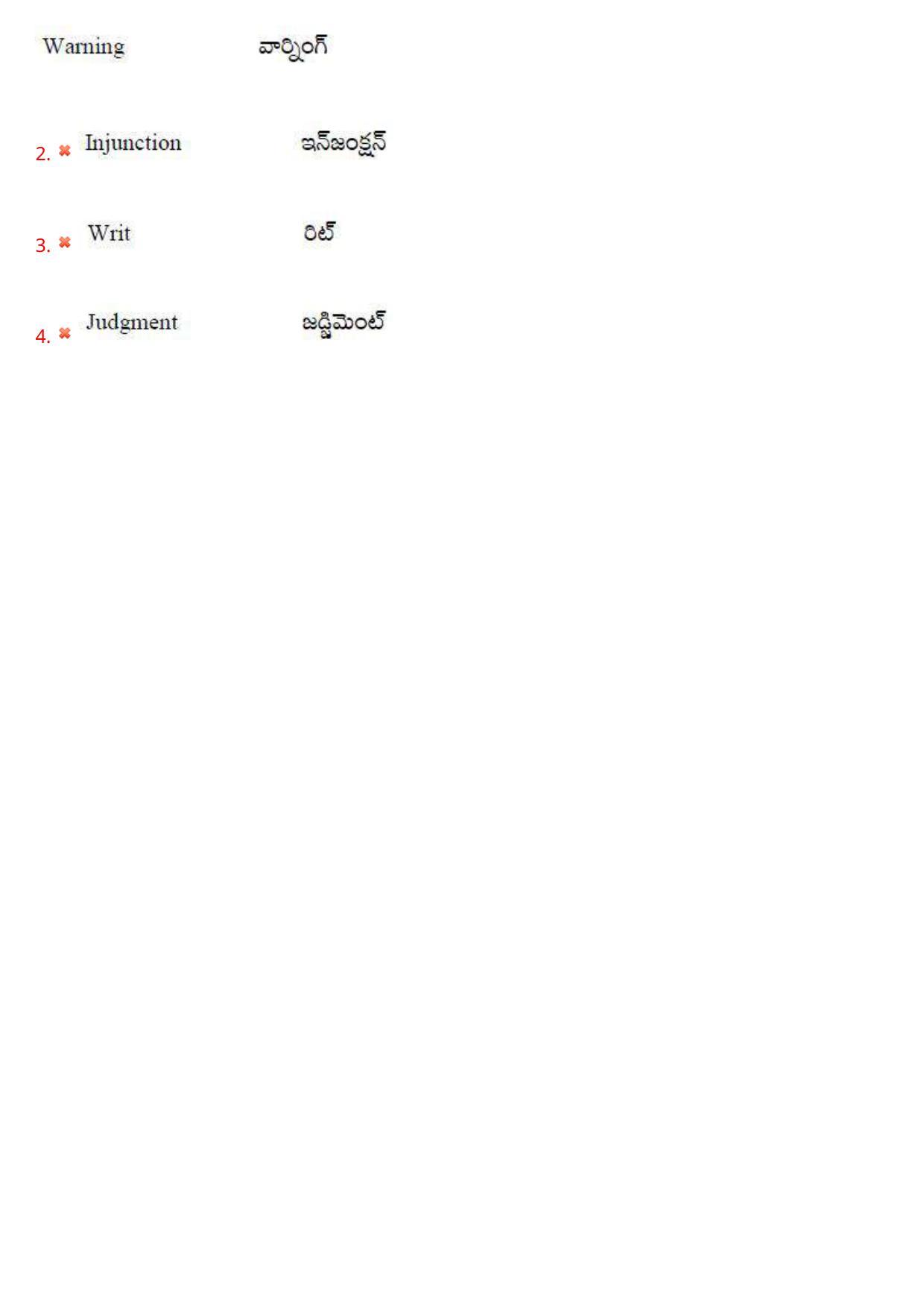 AP LAWCET 2020 - 3 Year LLB Question Paper With Keys - Page 76
