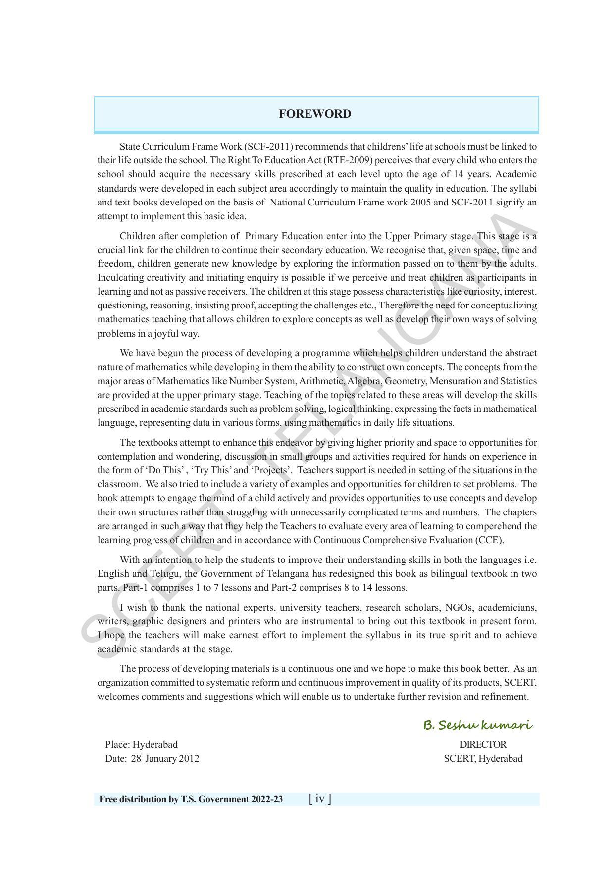 TS SCERT Class 6 Maths Path 1 (Telugu Medium) Text Book - Page 6