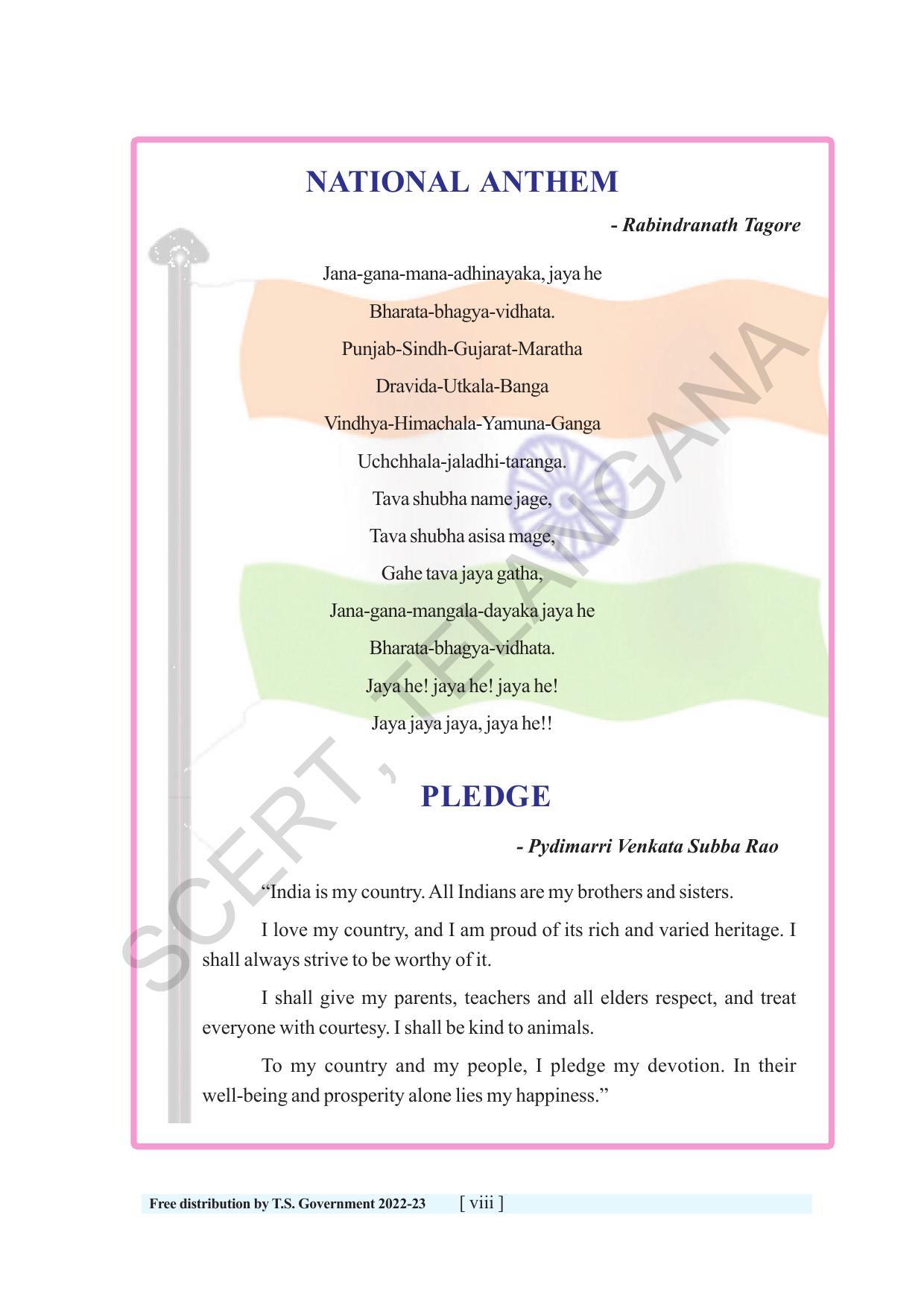 TS SCERT Class 6 Maths Path 1 (Telugu Medium) Text Book - Page 10