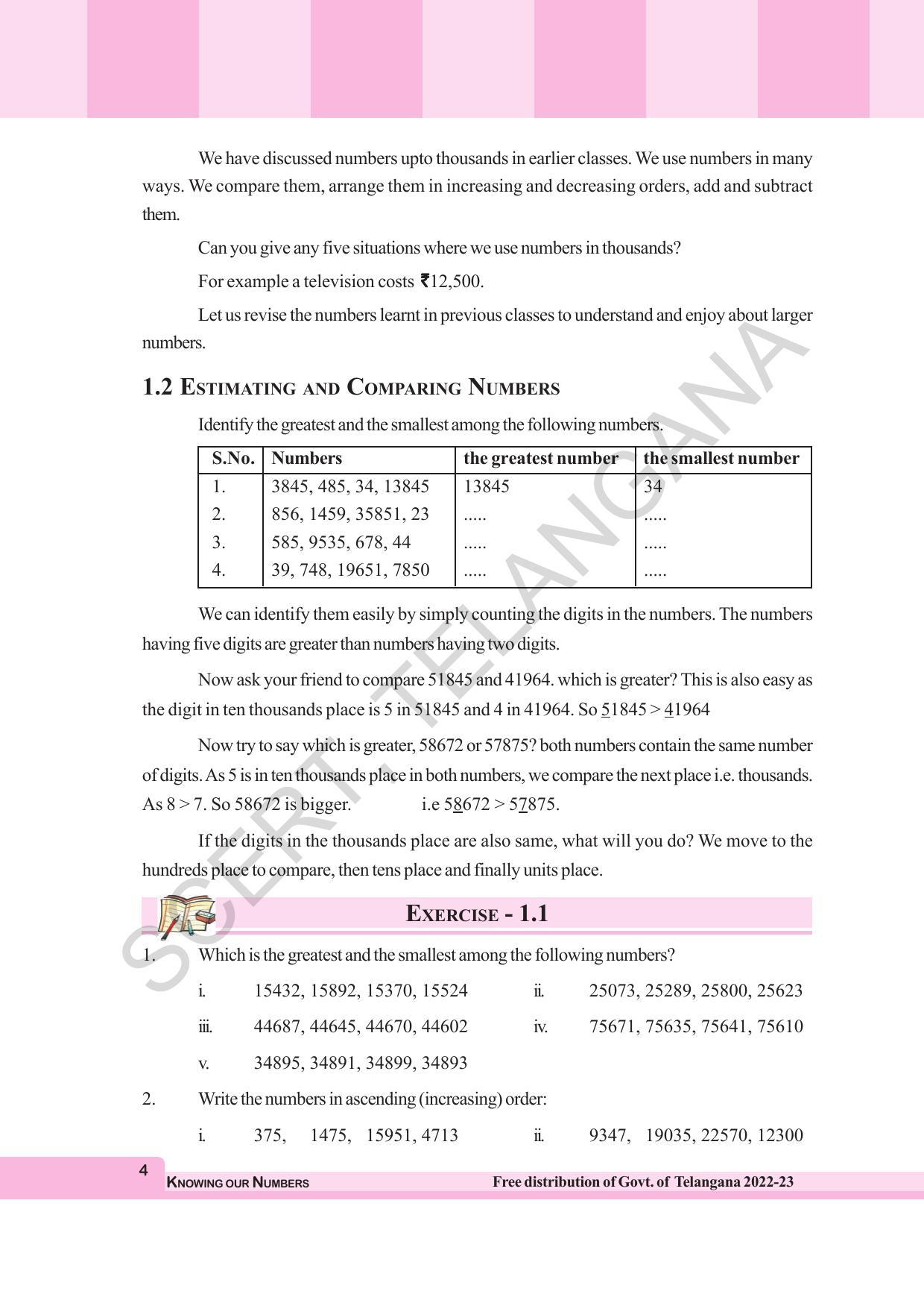 TS SCERT Class 6 Maths Path 1 (Telugu Medium) Text Book - Page 16