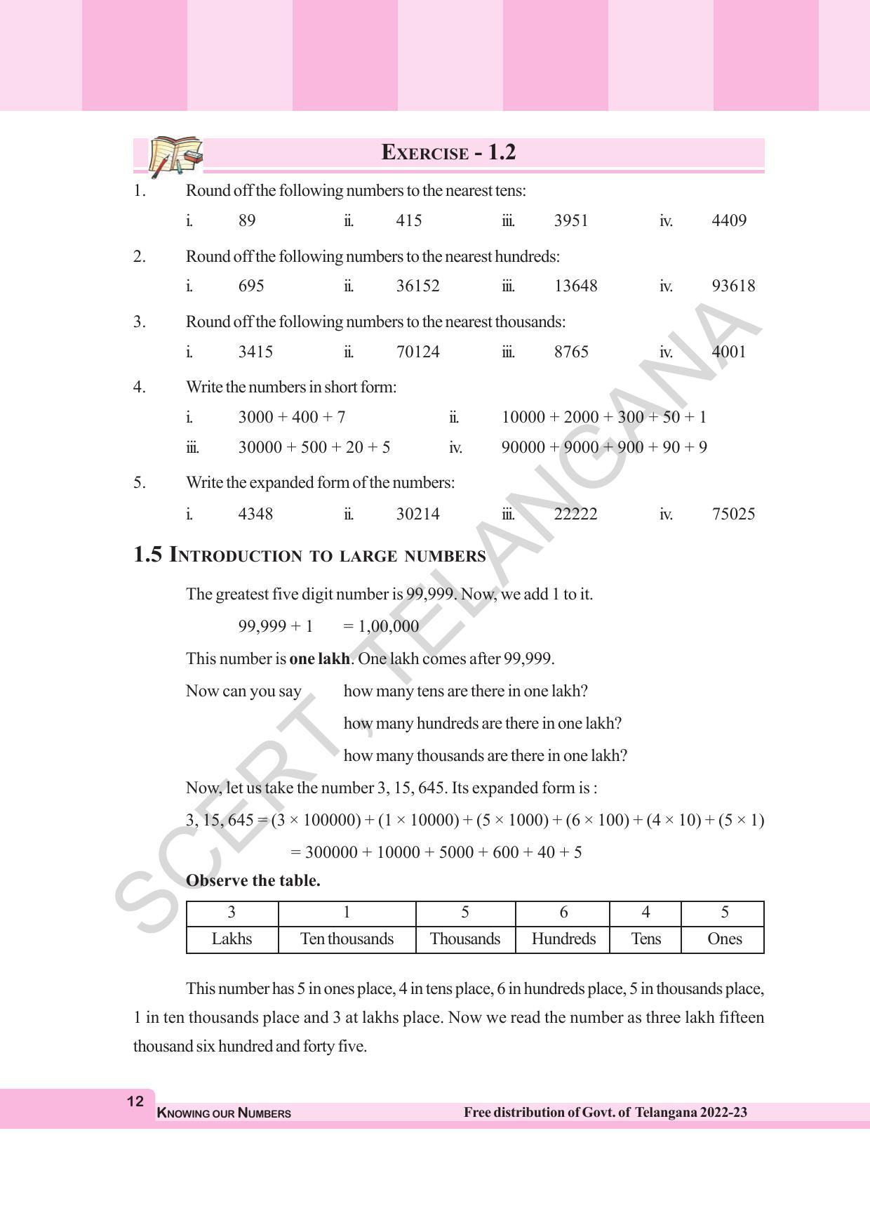 TS SCERT Class 6 Maths Path 1 (Telugu Medium) Text Book - Page 24