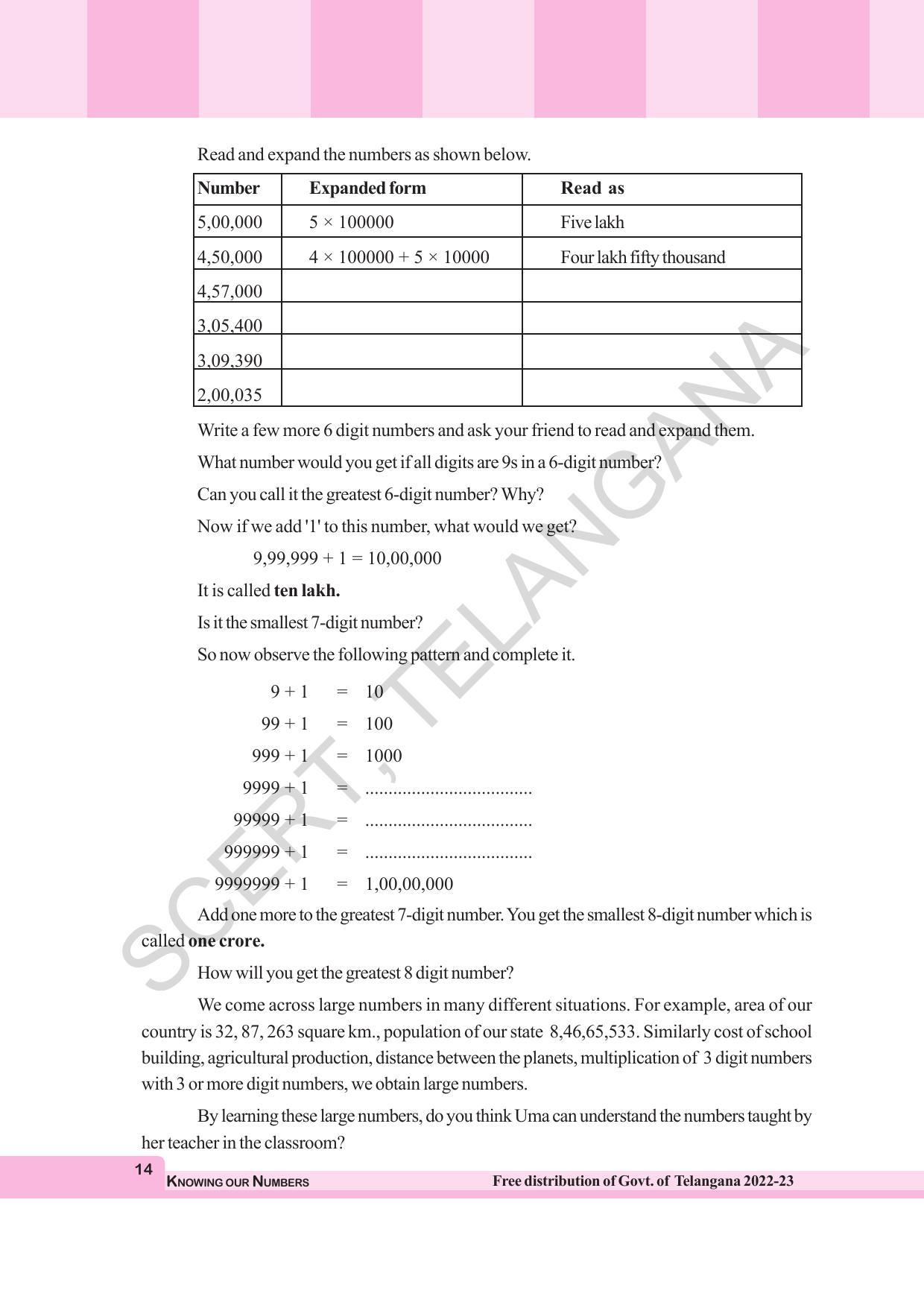 TS SCERT Class 6 Maths Path 1 (Telugu Medium) Text Book - Page 26