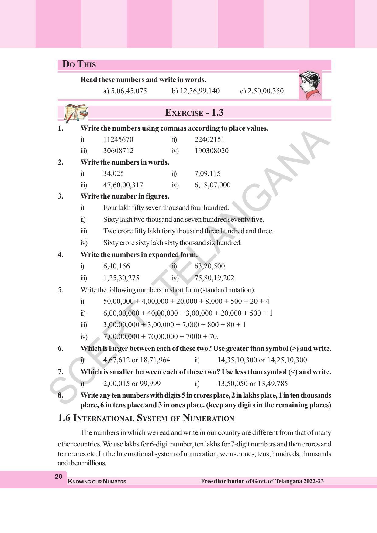 TS SCERT Class 6 Maths Path 1 (Telugu Medium) Text Book - Page 32