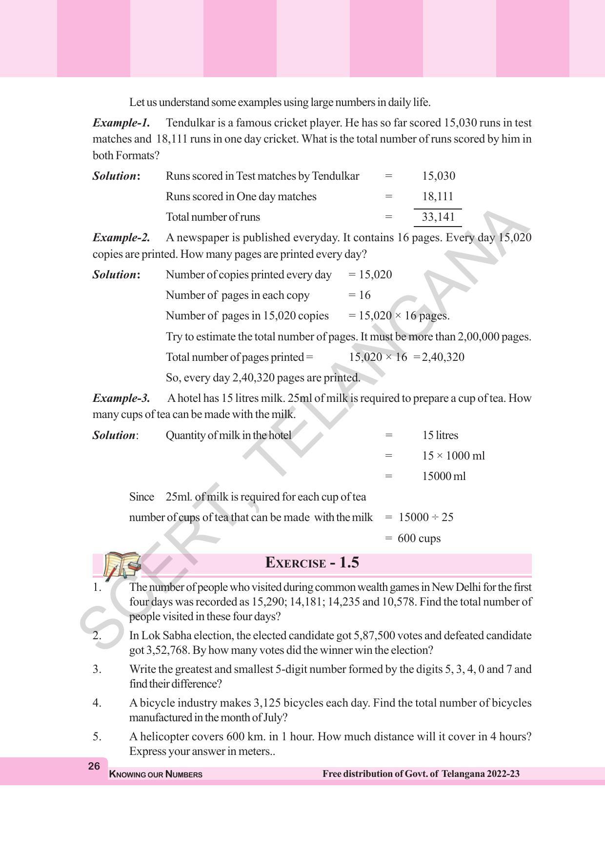TS SCERT Class 6 Maths Path 1 (Telugu Medium) Text Book - Page 38