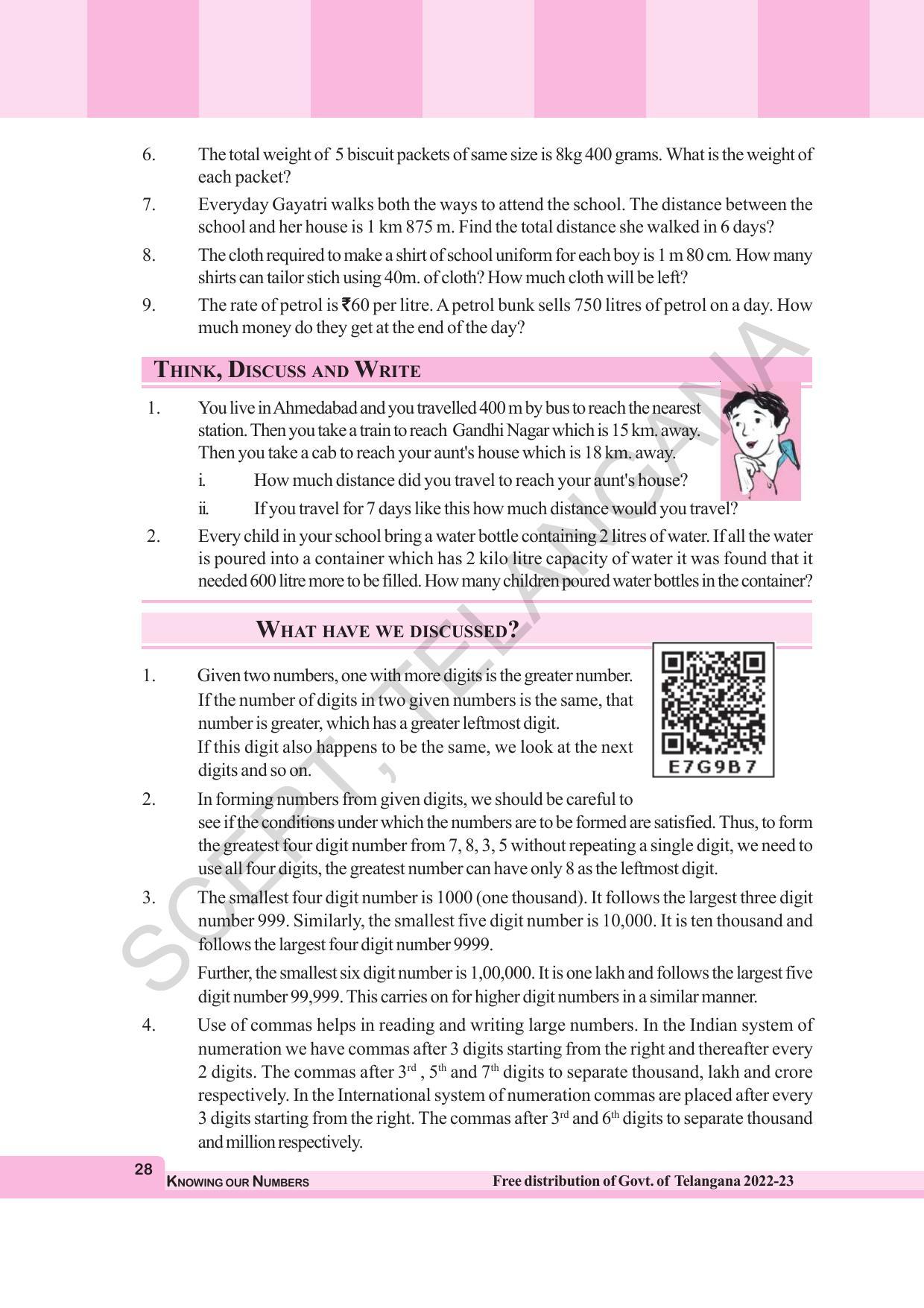 TS SCERT Class 6 Maths Path 1 (Telugu Medium) Text Book - Page 40