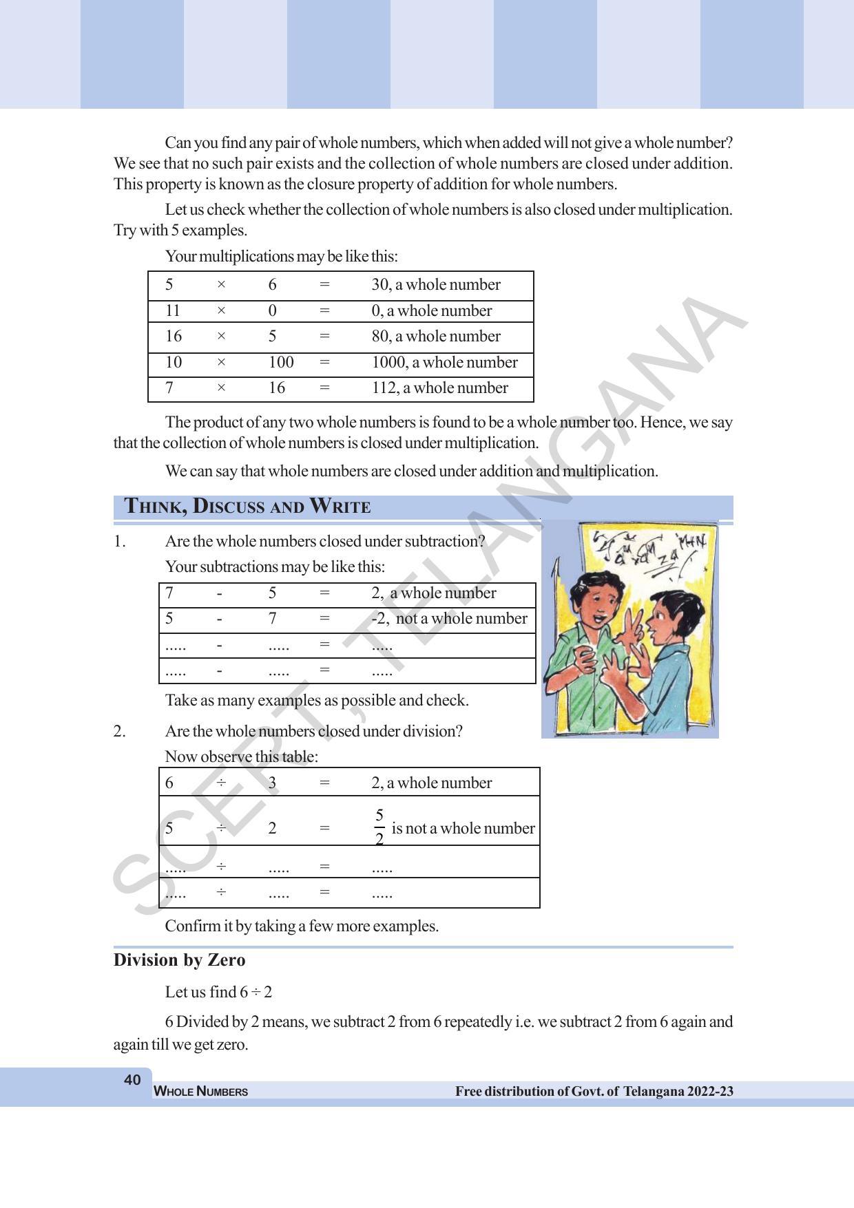 TS SCERT Class 6 Maths Path 1 (Telugu Medium) Text Book - Page 52