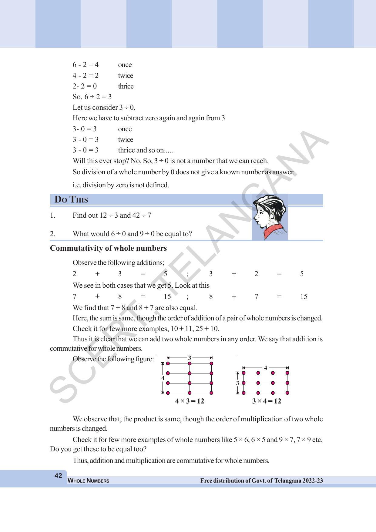 TS SCERT Class 6 Maths Path 1 (Telugu Medium) Text Book - Page 54