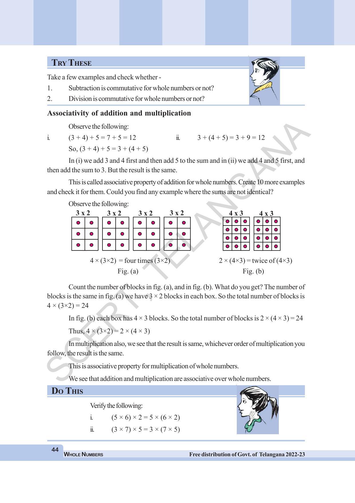 TS SCERT Class 6 Maths Path 1 (Telugu Medium) Text Book - Page 56