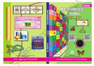 TS SCERT Class 6 Maths Path 1 (Telugu Medium) Text Book