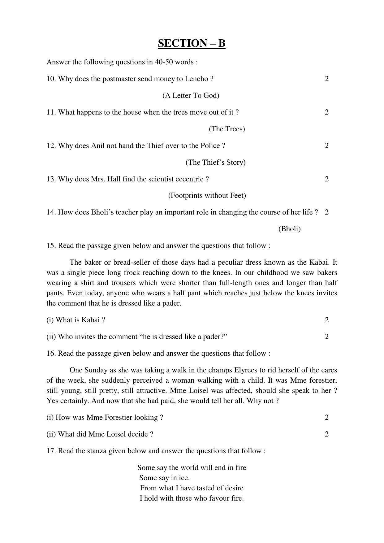 RBSE 10th Model Paper 2022 - Page 18
