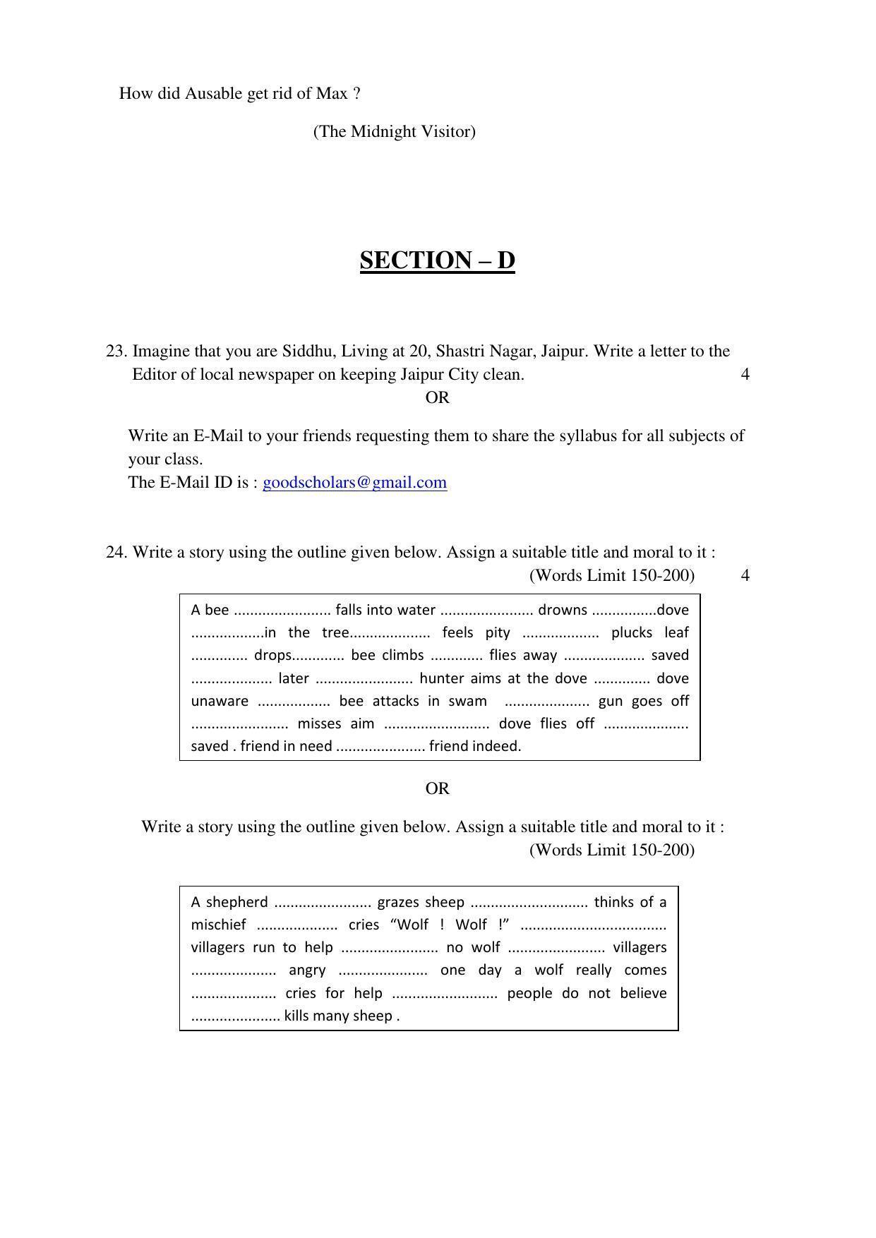 RBSE 10th Model Paper 2022 - Page 20