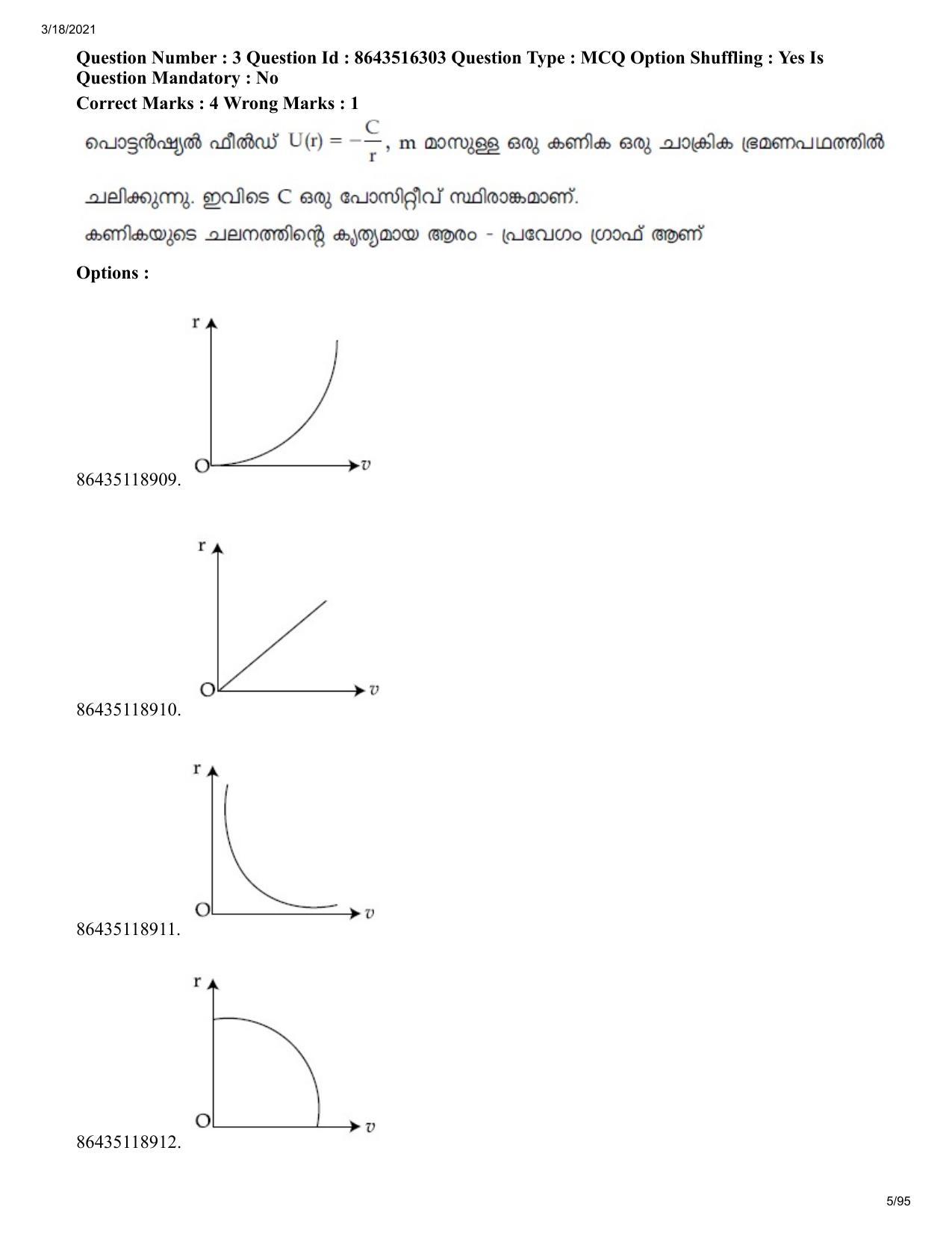 JEE Mains 2021: BTech EMA (Shift 2) 18-03-2021 Question Paper - Page 5