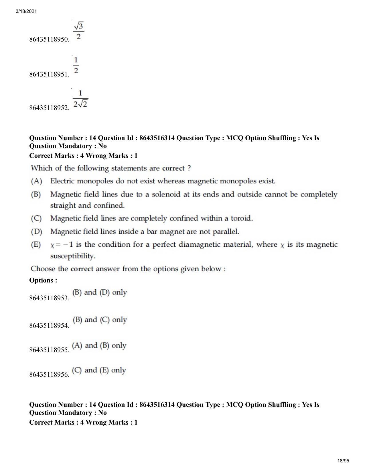 JEE Mains 2021: BTech EMA (Shift 2) 18-03-2021 Question Paper - Page 18