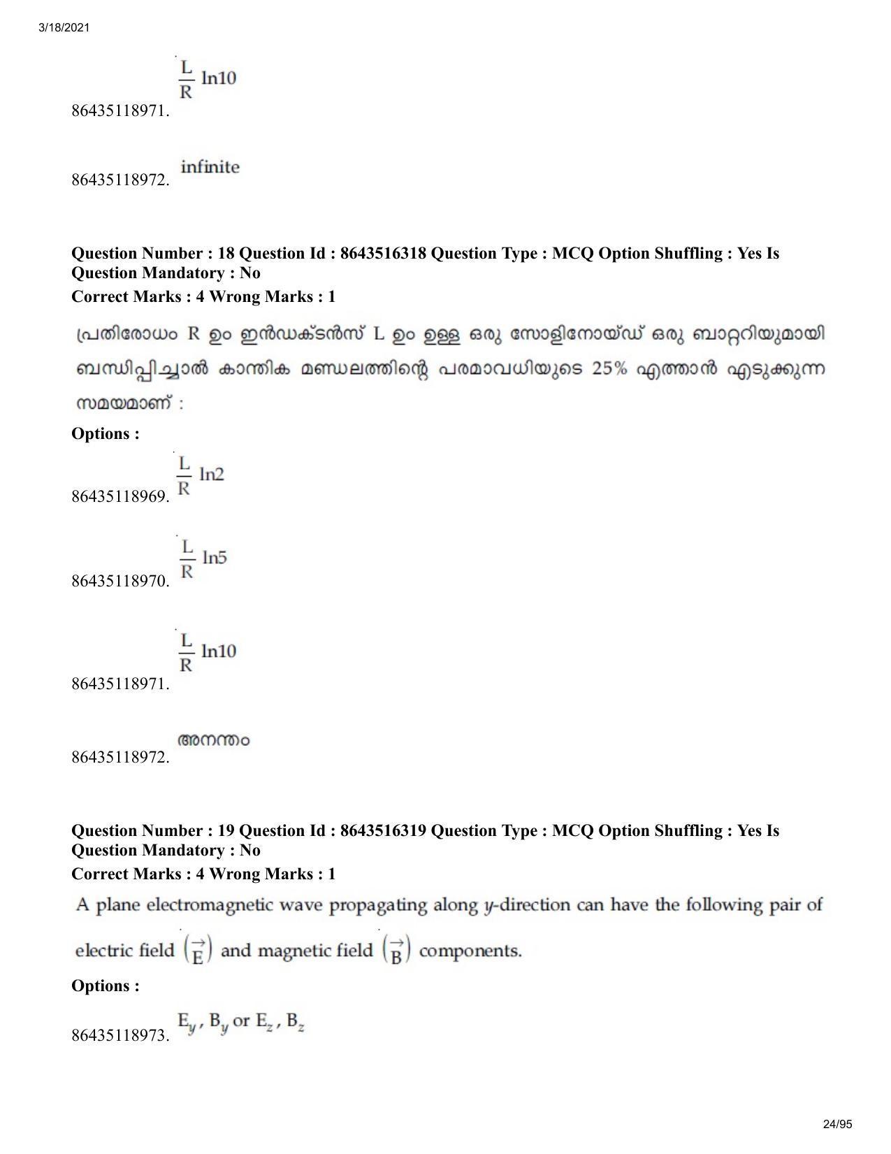 JEE Mains 2021: BTech EMA (Shift 2) 18-03-2021 Question Paper - Page 24