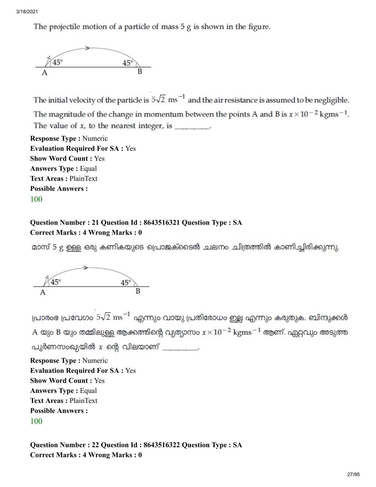JEE Mains 2021: BTech EMA (Shift 2) 18-03-2021 Question Paper - Page 27