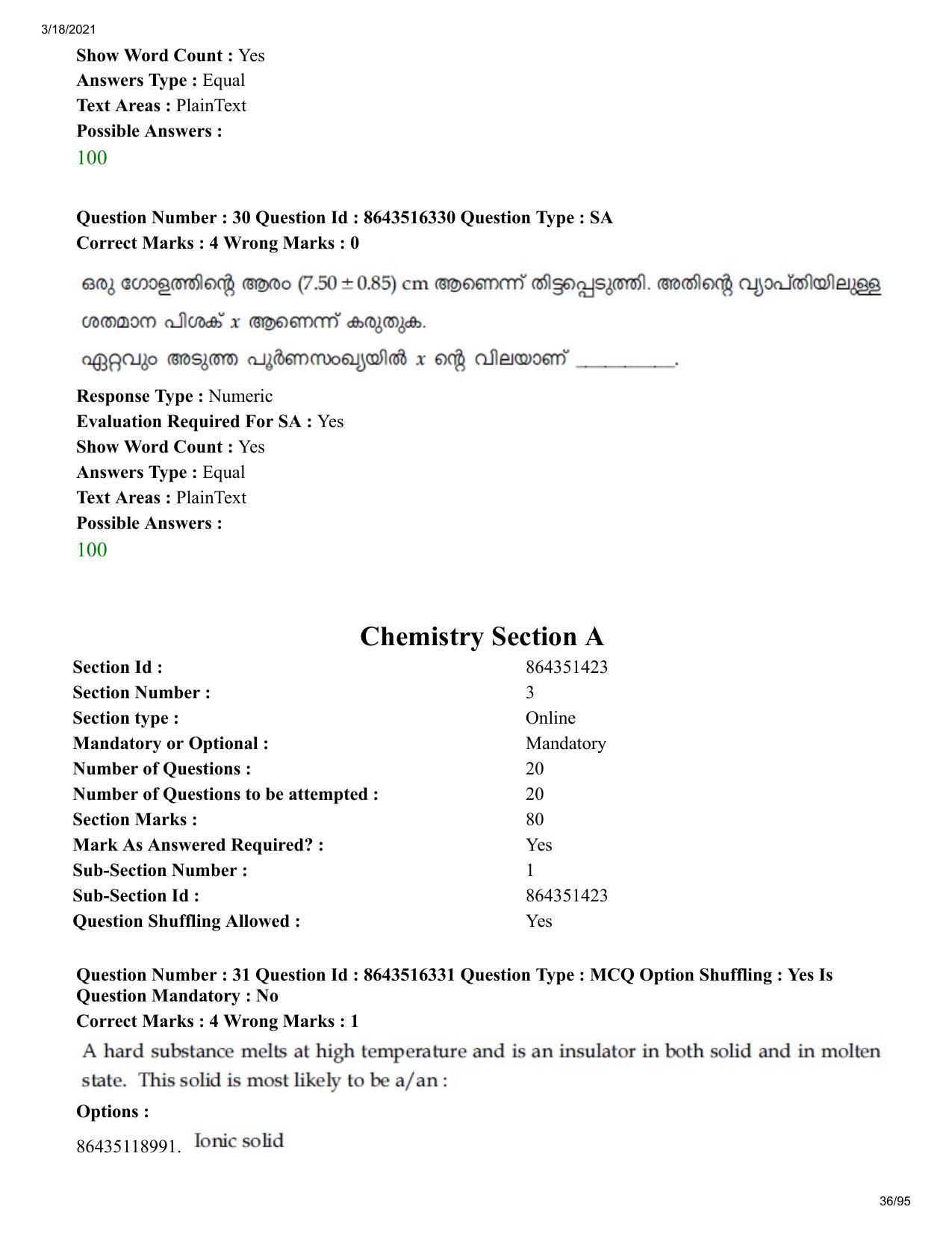 JEE Mains 2021: BTech EMA (Shift 2) 18-03-2021 Question Paper - Page 36