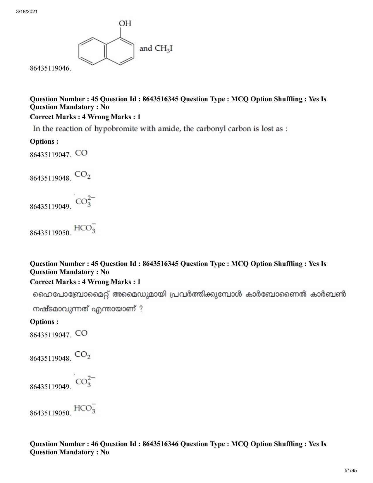 JEE Mains 2021: BTech EMA (Shift 2) 18-03-2021 Question Paper - Page 51
